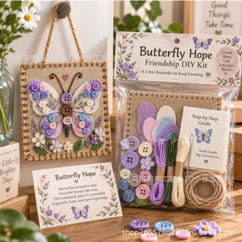 Kit de Amistad con Botones DIY - Art Craft Kit reseña y precio