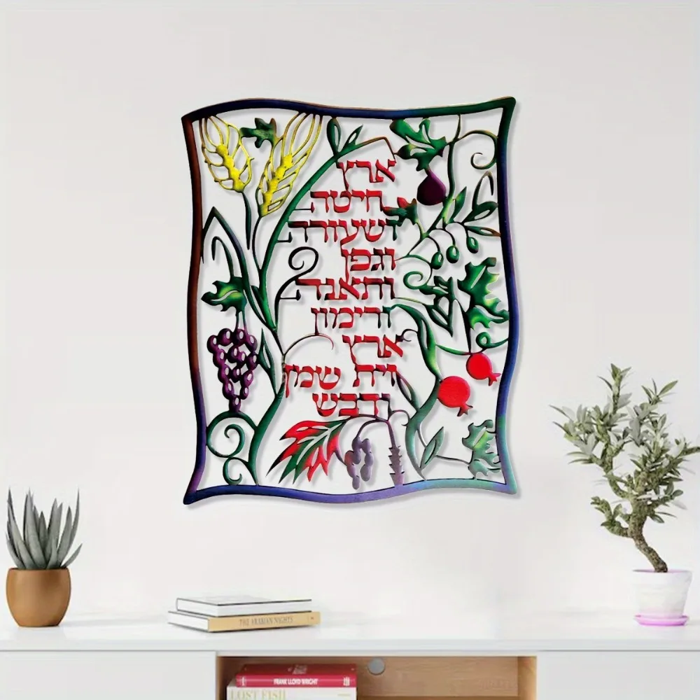 CIFBUY, arte mural de metal co - Art & Craft Paper For Kids reseña y precio
