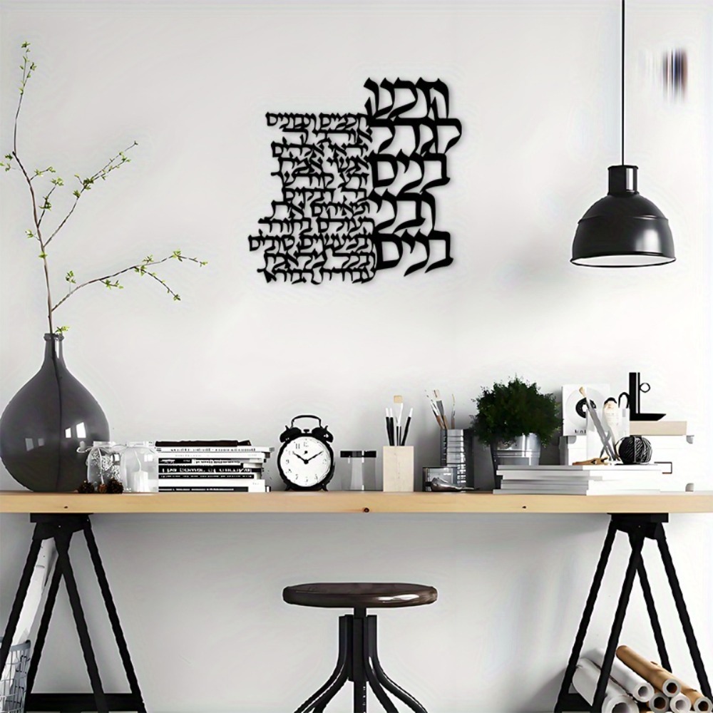 CIFBUY Letrero de Metal para P - Art & Craft Paper For Kids reseña y precio